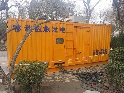 龙港柴油发电机维修保养工作要做哪些